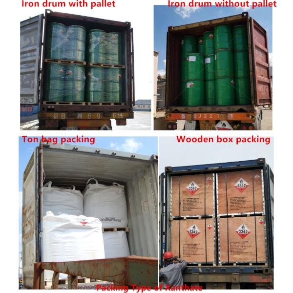 Effective Potassium Amyl Xanthate Collector Pale yellow Powder Pax for Mines