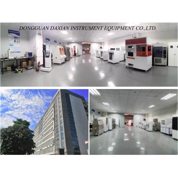 GB/T6553-2014/IEC60587 Electrical Insulation Materials Testing Machine