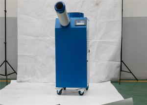 Wholesale Programmable 11900BTU Portable Tent Cooler With 14L Tank from china suppliers