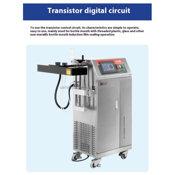 Water Cooling LGYF-4000 Induction Aluminum Foil Sealing Machine for Continuous Sealing