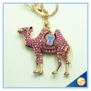 Wholesale Animal Style Cute Camel Metal Key Chain Glod Plating Key Chain from china suppliers