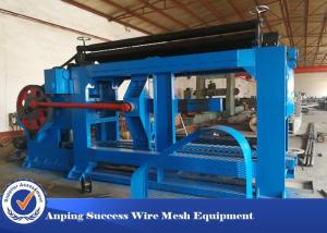 Wholesale Multi Purpose Gabion Wire Mesh Machine , Gabion Box Machine High Efficiency from china suppliers