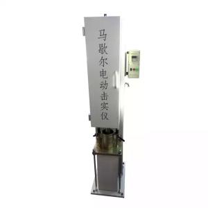 Wholesale Automatic Asphalt Marshall Compactor Machine For Stability Testing from china suppliers