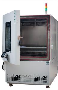 Wholesale Floor Type Large Volume Temperature Humidity Cyclic Environmental Test Chamber Energy Saving from china suppliers
