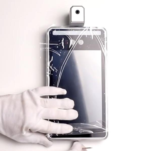 34bit 1/2.8" Face Recognition Temperature Measurement System