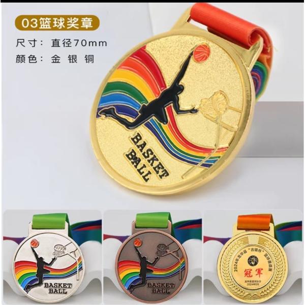 No Minimum Trophies And Medals China Manufacturer Design Metal Promotional Medal Custom Medals For Basketball