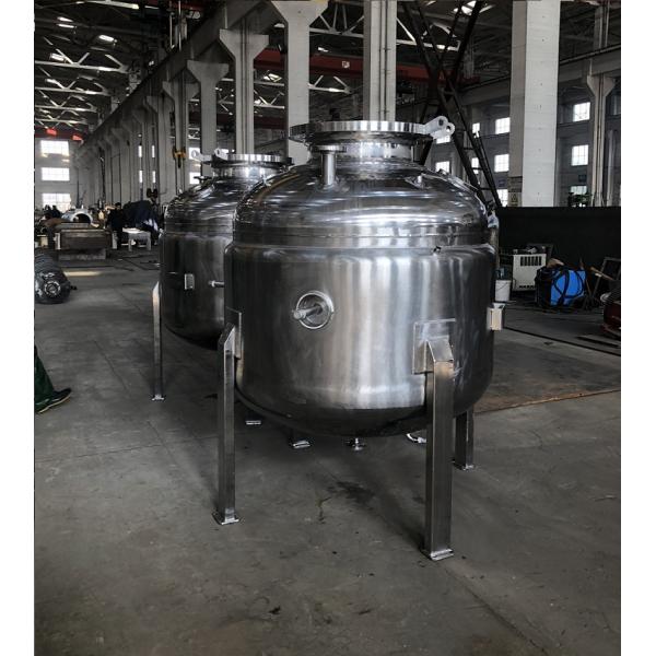 High - Efficiency Butane Gas Tank Reaction Kettle Of Full Stainless Steel
