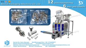 Hardware bolts and nuts packaging machine with automatic counting