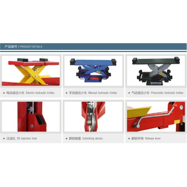 High quality four post lifts