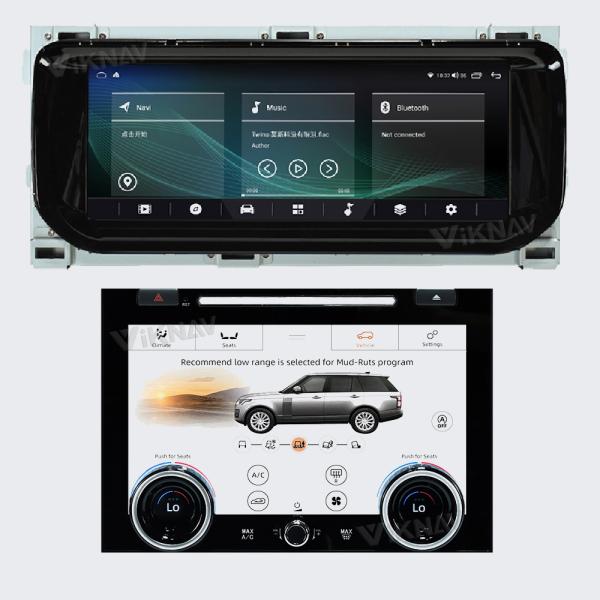 Range Rover L405 Vogue 10.25inch Android 10 Head Unit With Wireless Carplay