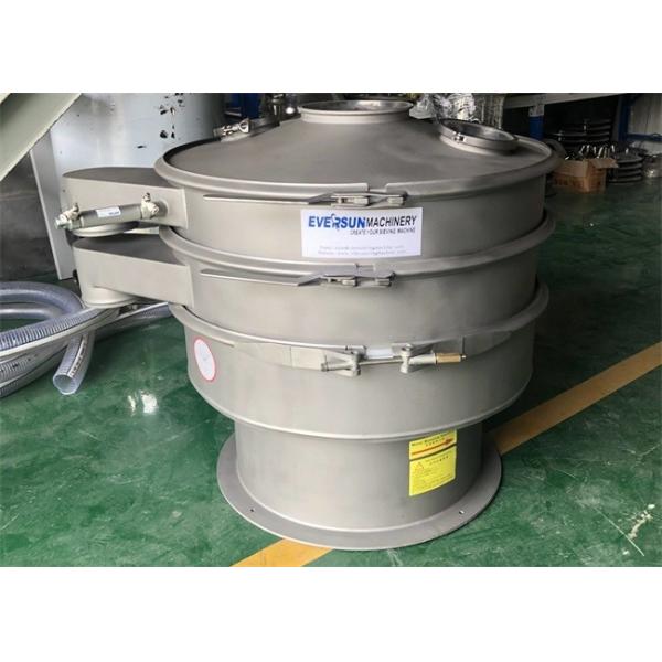 Round Metal Powder Sieving Machine Vibrating Screen Sifter Machine
