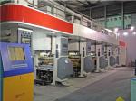 ELS Automatic Color Register System Gravure Plastic Printing Machine 300m/min