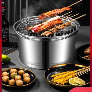 Wholesale Portable BBQ Grilling Stove Stainless Steel 29cm For Camping from china suppliers