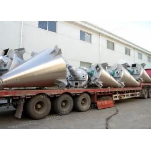 Wholesale High Speed Conical Screw Blender With Heating And Cooling Auxiliary from china suppliers