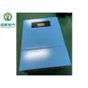 Buy cheap High Durability PWM 30A Solar Charge Controller Advanced Battery Activation from wholesalers