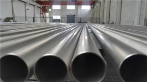 China Cold Rolled Titanium Alloy Tube , Max Length 18m Small Diameter Seamless Titanium Pipe on sale