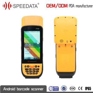 China Wireless Mobile Rfid Reader Handheld Modules Integrated 4.5 Inch Screen on sale