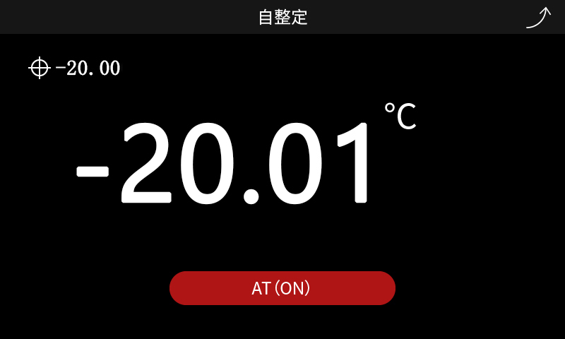 Portable PID Self-Control Cryostat Calibrator -35 To 150°C With 0.001C Display Resolution