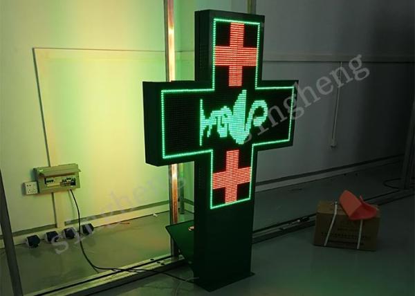 Quality Full Color Green Cross Led Display Sign P10 Multi Language Display For Clinic for sale