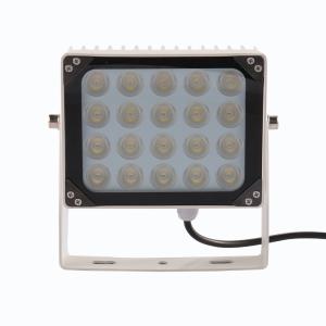 China IP66 Night Vision CCTV IP Camera IR Illuminator Light 20W on sale