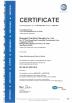 Zhongzhi First Bus Chengdu Co., Ltd. Certifications
