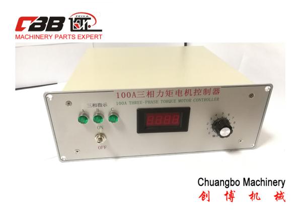Quality 60A Torque Motor Controller for sale