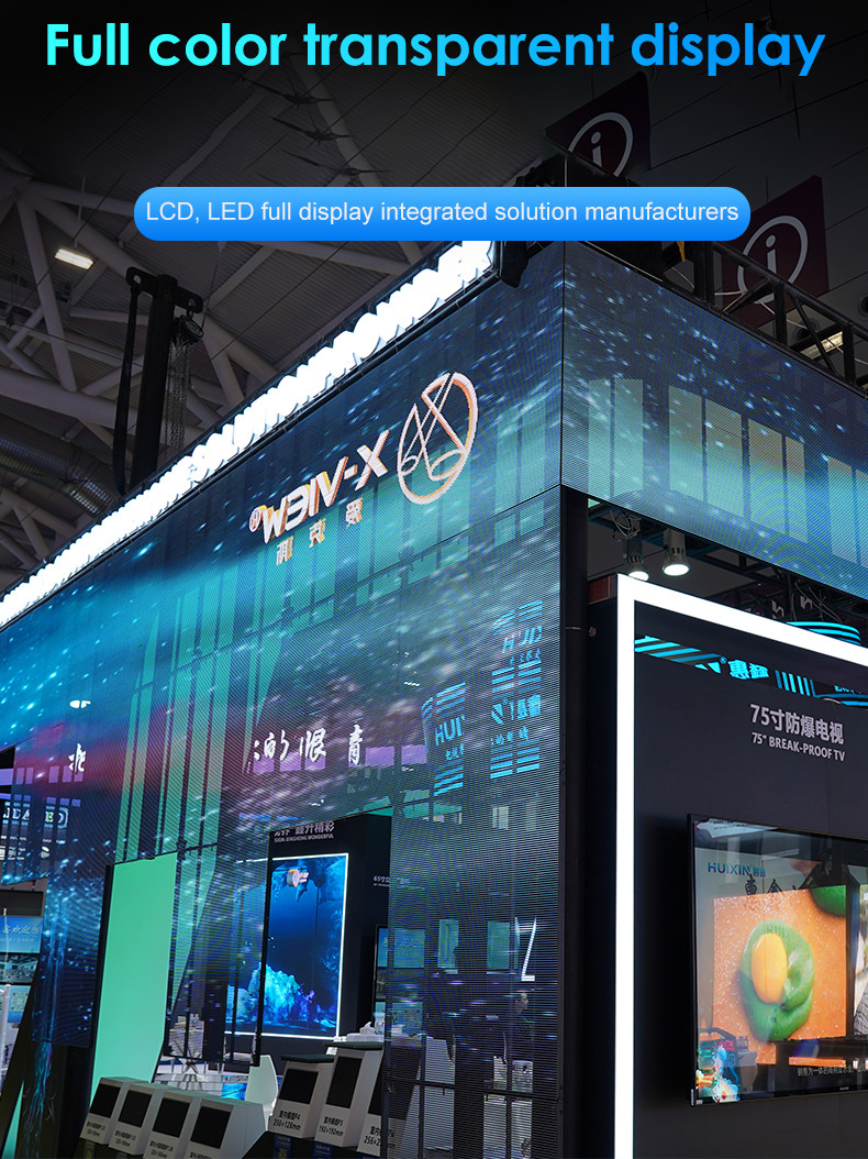 P3.9 - P7.82 LED Transparent Screen 3500nit Dynamic LED Display 3840Hz