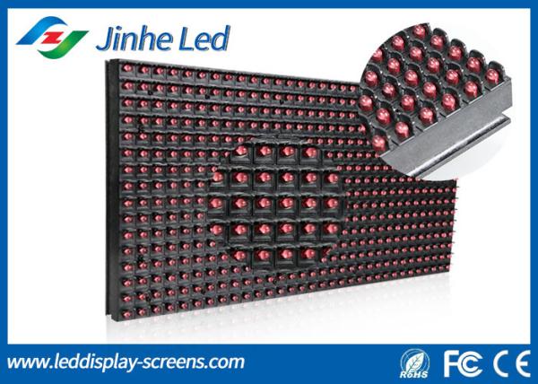 Quality Single Color LED Screen Modules for sale