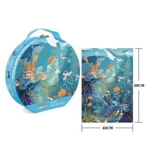 Wholesale Oem CMYK Children Educational Game Jigsaw Puzzle Toys Cartoon Ocean Exploration from china suppliers