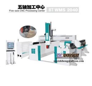 Wholesale CNC Engraving Machine, CNC Router - Five-axis Processing Center from china suppliers