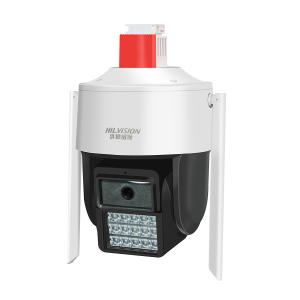 Wholesale White C2430TS-40E Network Camera with Wi-Fi Connectivity and One-way Audio Function from china suppliers
