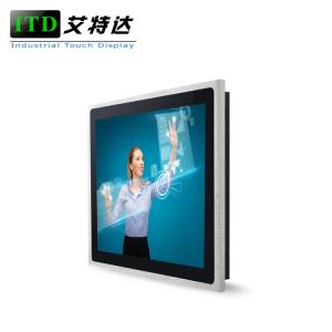 China Aluminum Bezel Sunlight Readable Display 19 Panel Mounted LCD Touch Monitor True Flat on sale
