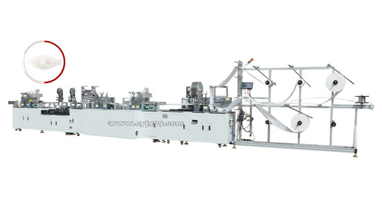 fully automatic KN95 Face Mask Making Machine 0.6Mpa With Headbands Stapling