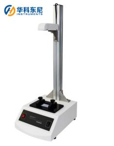 Wholesale YBB00212005 Falling Ball Impact Tester Level Adjustable from china suppliers