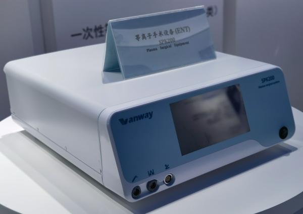 Quality Advanced Surgical Techniques with 2 Ablation Modes Plasma Surgical Device for sale