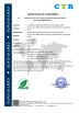 Guangzhou Light Source Electronics Technology Limited Certifications