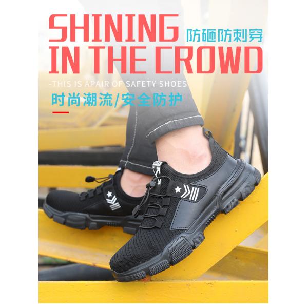 Cut-Resistant Flexible Cushioned Industrial Safety Shoes with Kevlar Mid Sole and European Steel Toe