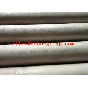 Wholesale ASTM B407 B829 B514 B775 B515 B751Inconel Pipes BS3-3074NA15 ISO 6207 DIN 17459 from china suppliers