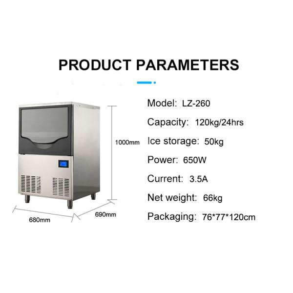 650W LZ-260 Moon Crescent Ice Maker Machine For Sri Lanka 680*690*1000mm Daily Output