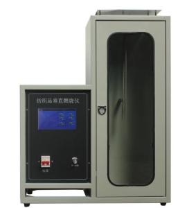 Wholesale Textile Testing Equipment Touch Screen Control Textile Vertical Burner from china suppliers