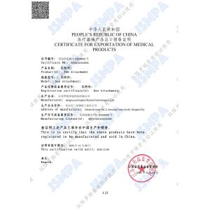 Jiangsu Luoming Purification Technology Co., Ltd. Certifications