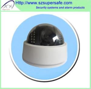 China Waterproof Megapixels IP Camera on sale