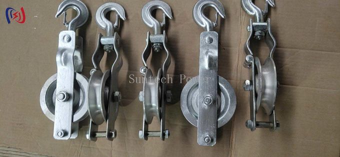 5KN - 20KN Single Sheave Stringing Block Conductor Overhead Transmission Line Tools 0