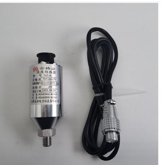 Quality Rotational Magnetic Speed Sensor to measure Bearing Seat vibration for sale