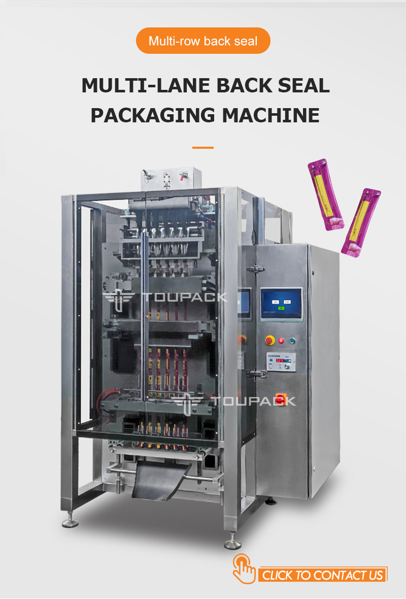 Vertical Form Fill And Seal Automated Packaging System Multi Lane Coffee Powder Stick Packing Machine