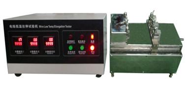 Quality Cold Elongation Testing Machine HDX1038 , Low Temperature Cable Testing Machine for sale