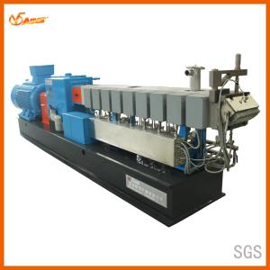 Buy cheap Compounding Twin Screw Extruder 500KG/H from wholesalers