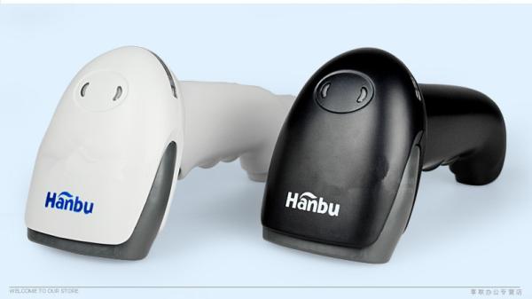 Quality Fast Reading 1D USB Barcode Scanner Handheld Usb Bar Code Readers for sale