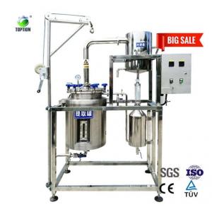 Wholesale 500L Essential Oil Extractor TOPTION China Oil Extraction Equipment from china suppliers