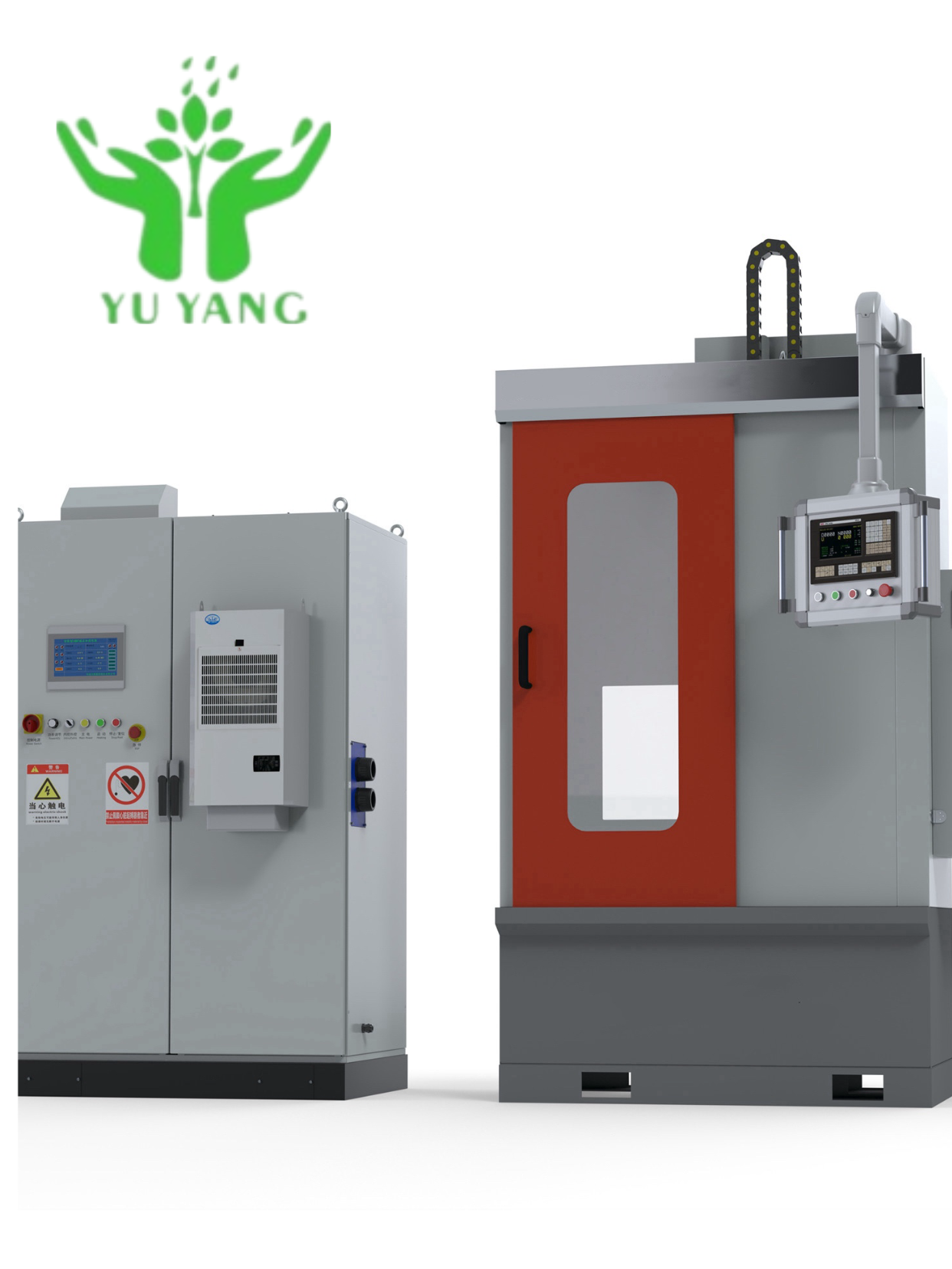 Portable Inductive Heating Device For Small - Scale Metal Component Hardening And Welding